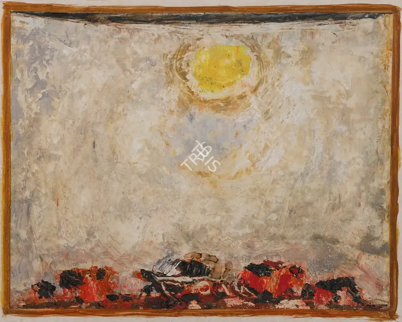 Hebbar, K.K. (Artist). Untitled (Landscape), n.d. | Painting