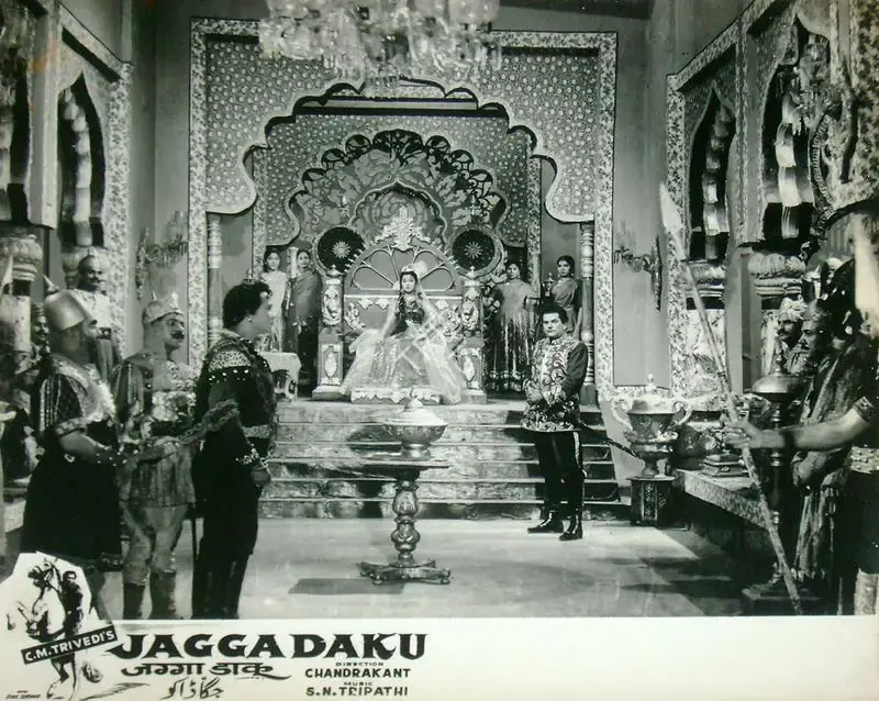 Trivedi, C.M. (Producer), Jagga Daku, 1959 | Lobby Card | CinemaEducation | 00818020