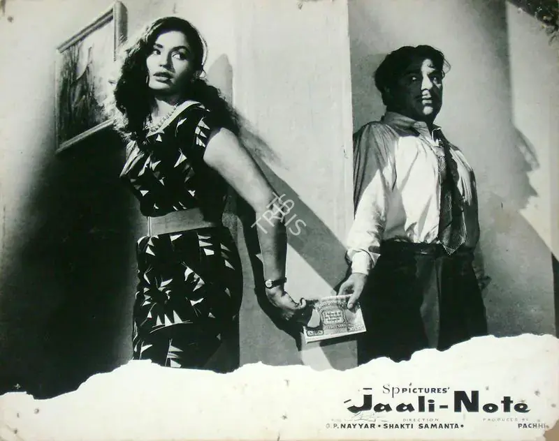 Samanta, Shakti (Director), Jaali Note, 1960 | Lobby Card | CinemaEducation | 00817859