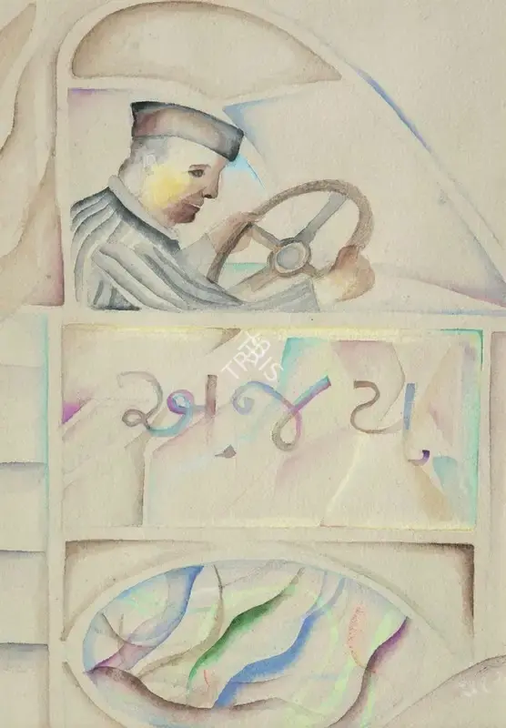 Khakhar, Bhupen (Artist). Untitled (Ajay) , n.d. | Painting