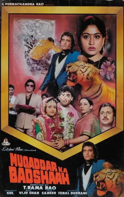 Gul (Producer), Muqaddar Ka Badshaah, 1990 | Lobby Card | CinemaEducation | 00786858