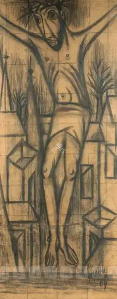 Raiba, A.A. (Artist). Christ, 1964 | Drawing