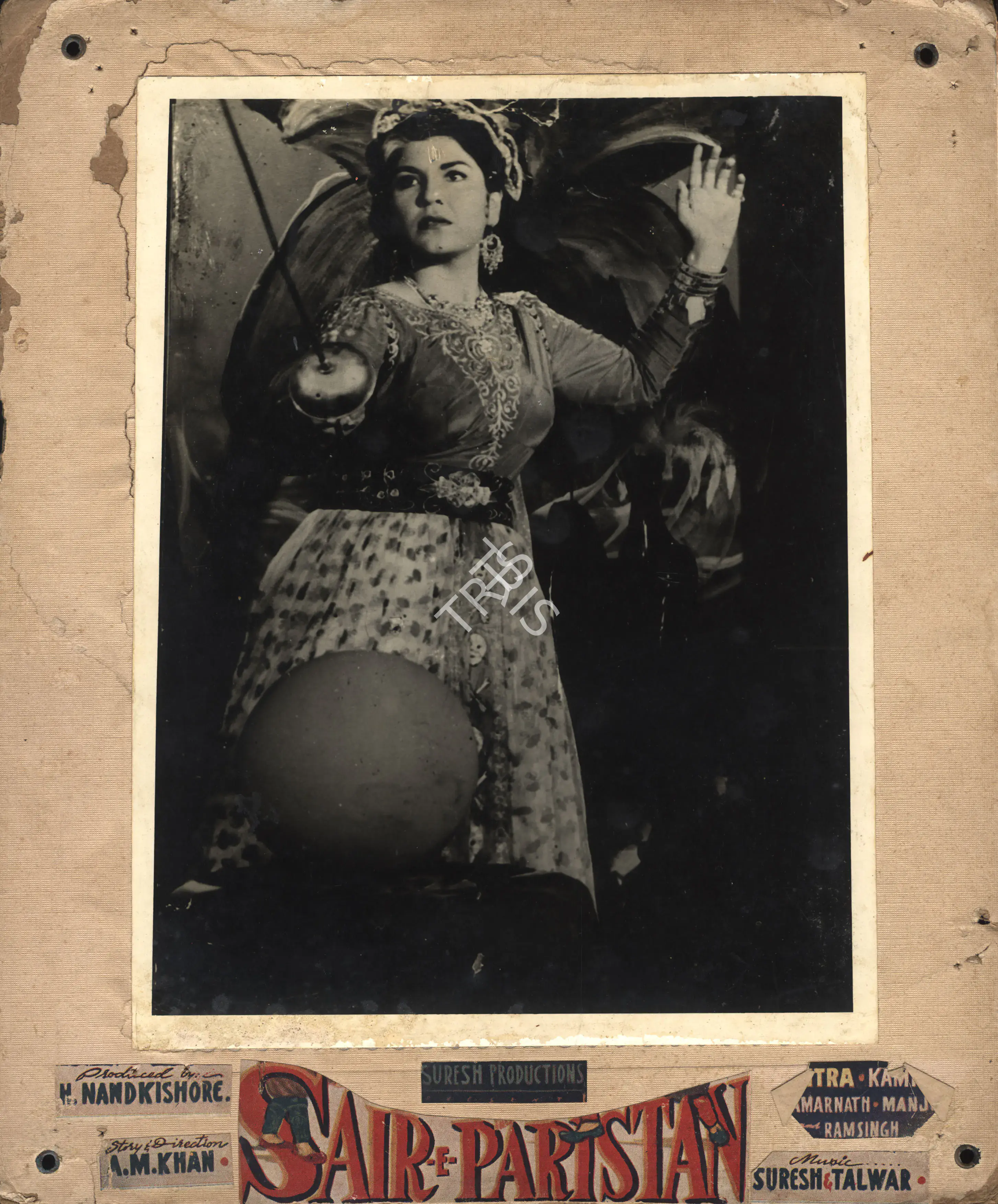 Nandkishore, H. (Producer), Sair E Paristan, 1958 | Photographic Still Mounted on Lobby Card | CinemaEducation | 00765554