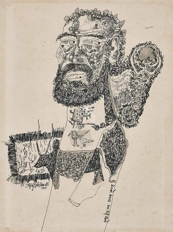 Ali, J. Sultan (Artist). Untitled, 1963 | Drawing