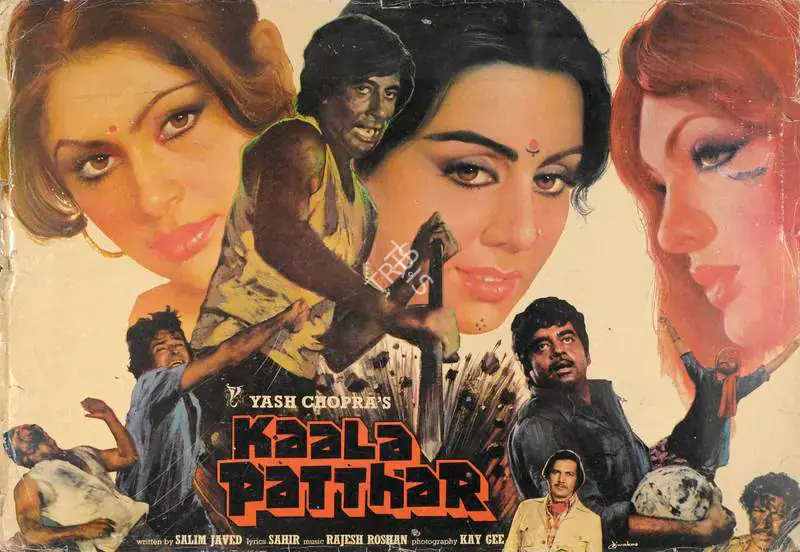 Gee, Kay (Cinematographer), Kaala Patthar, 1979 | Lobby Card | CinemaEducation | 00785578