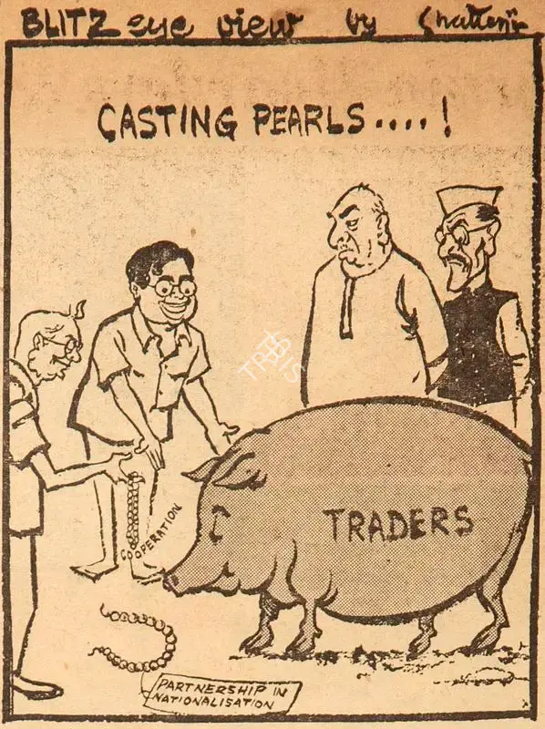 Chatterjee, Basu (Cartoonist). Casting Pearls…!, 1964 | Cartoons