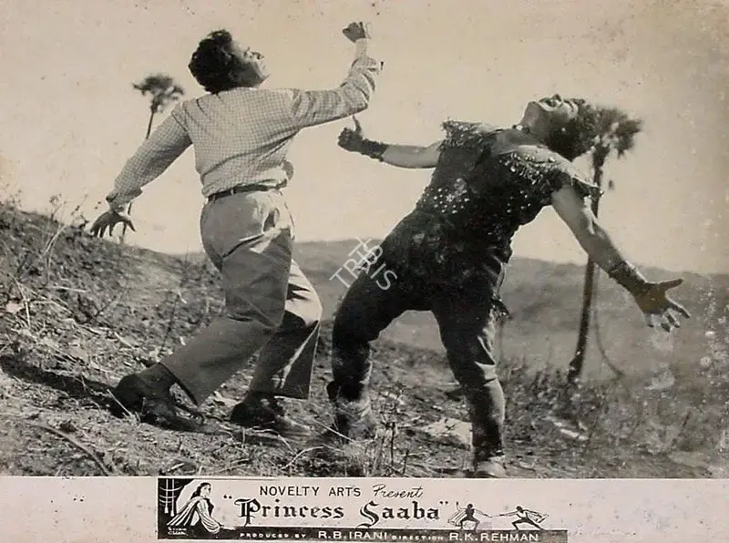 Irani, R.B. (Producer), Princess Saaba, 1958 | Lobby Card | CinemaEducation | 00825312