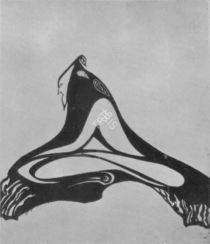 Tagore, Rabindranath (Artist). Untitled, n.d. | Painting