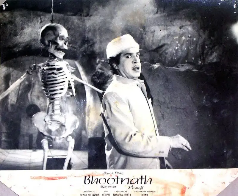Ahluwalia, Sewak (Producer), Bhootnath, 1963 | Lobby Card | CinemaEducation | 00816124