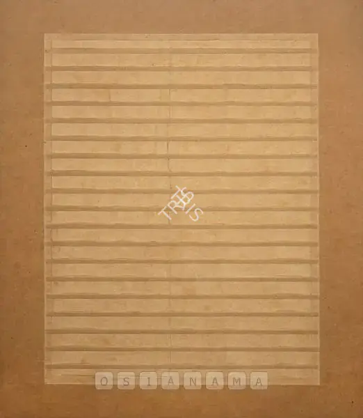 Samant, Sojwal (Artist). Untitled. Carved MDF board, 2001 | Painting | FineArts | 00756996