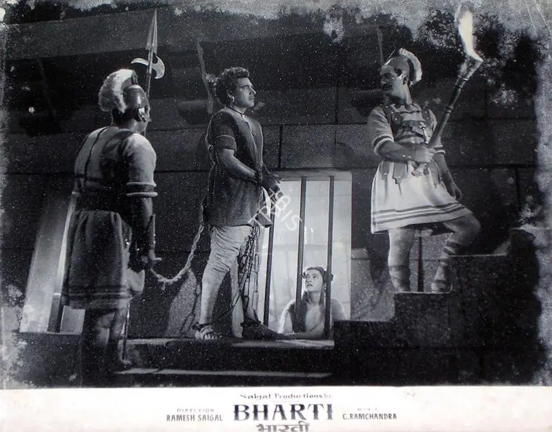 Saigal, Ramesh (Director), Bharti, 1956 | Lobby Card | CinemaEducation | 00816083