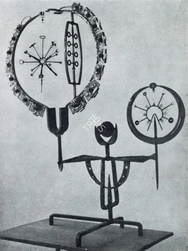Davierwalla, A.M. (Artist). Constellation, n.d. | Sculpture