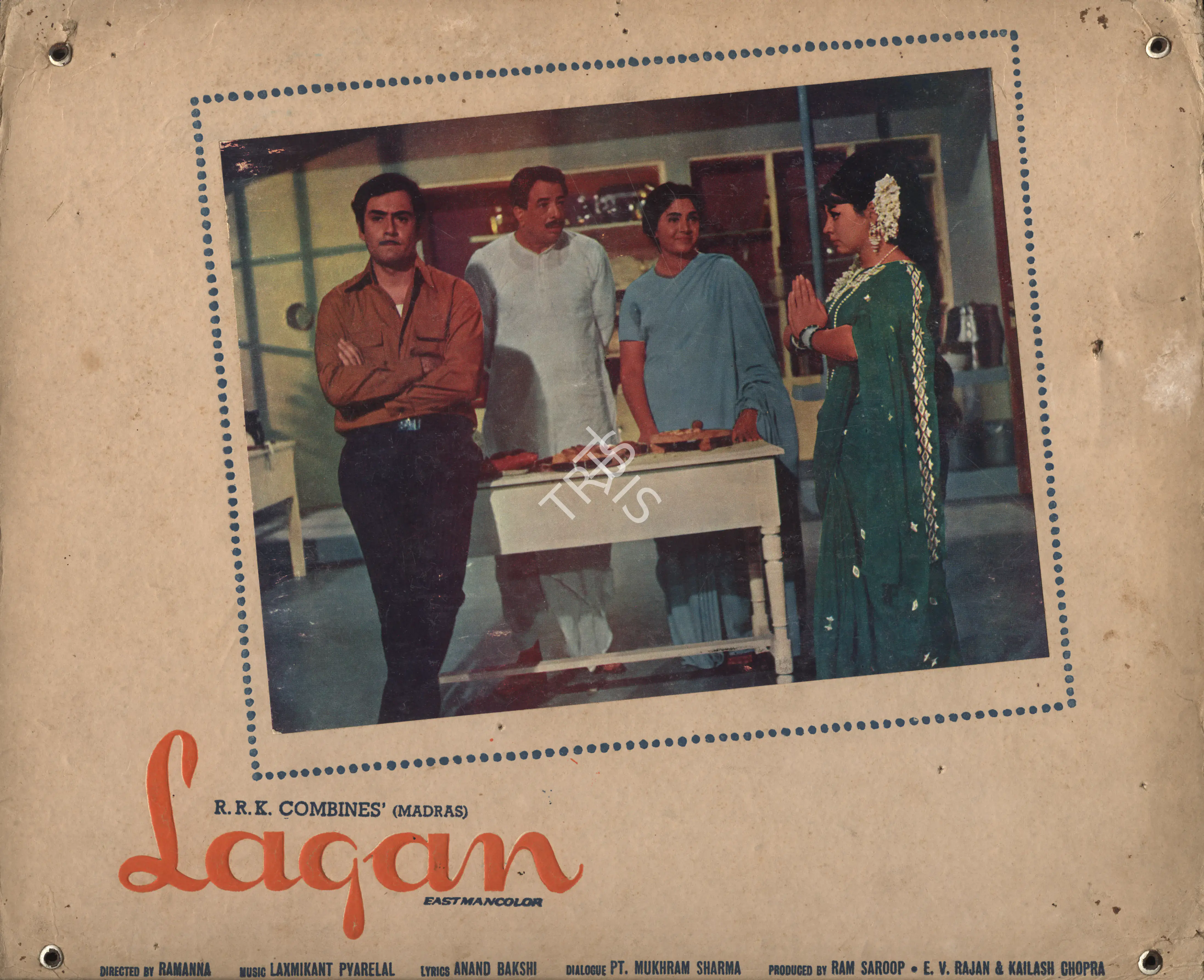Chopra, Kailash (Producer), Lagan, 1971 | Photographic Still Mounted on Lobby Card | CinemaEducation | 00765237