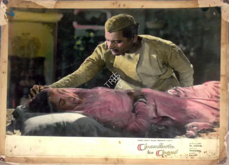 Irani, Nariman A. (Cinematographer), Chaudhvin Ka Chand, 1960 | Lobby Card | CinemaEducation | 00810835