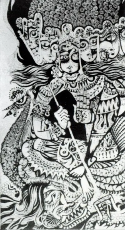 Jayakar, S.P. (Artist). Drawing. 1975 | Artrends, January 1973 - April 1976 | Painting | FineArts | 00551527