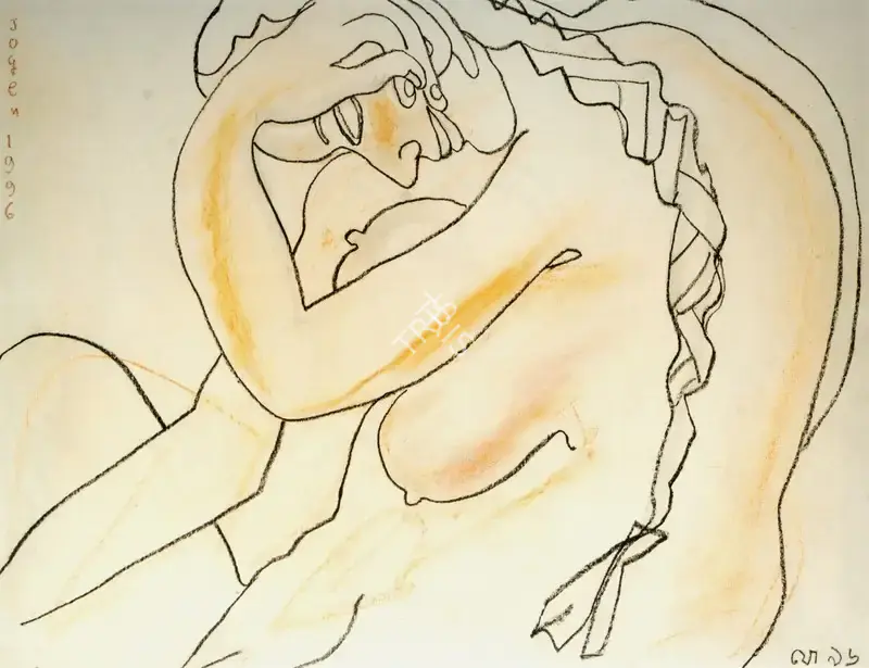 Chowdhury, Jogen (Artist). Woman I, 1996 | Drawing