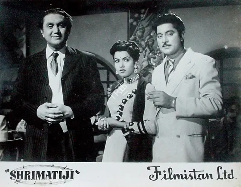 Johar, I.S. (Director), Shrimatiji, 1952 | Lobby Card | CinemaEducation | 00827813