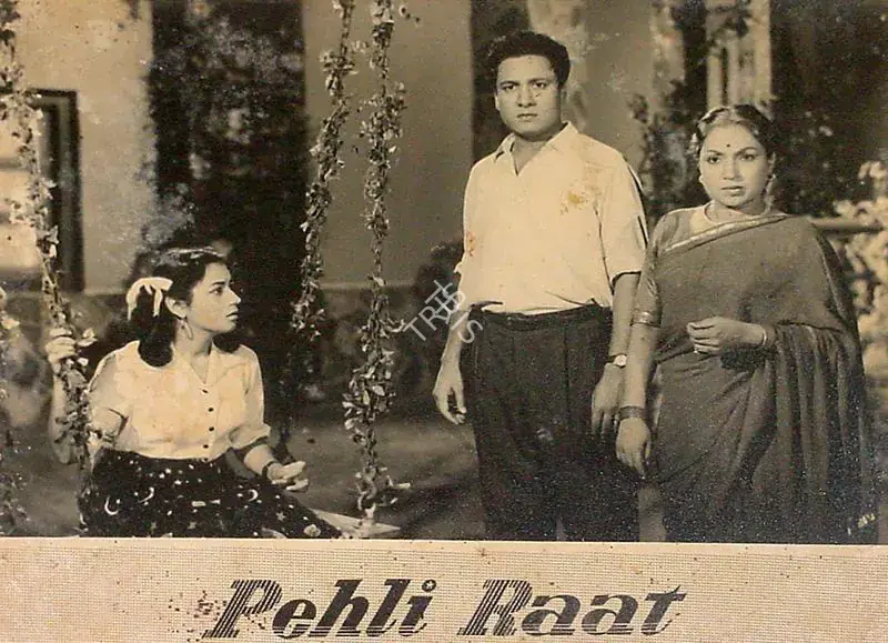 Nadiadwala, A.A. (Producer), Pehli Raat, 1959 | Lobby Card | CinemaEducation | 00824983