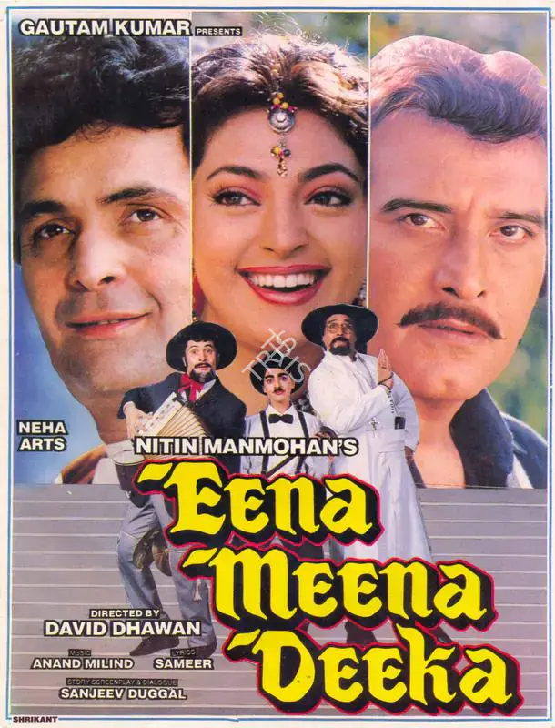 Mahmohan, Nitin (Producer), Eena Meena Deeka, 1994 | Song-Synopsis Booklet | CinemaEducation | 00864242