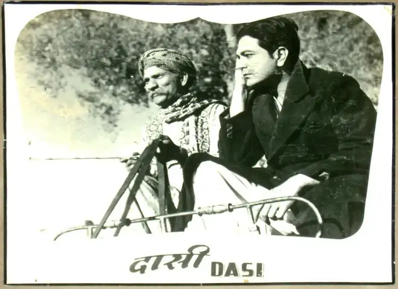 Dave, Ram Narain (Producer), Dassi, 1944 | Lobby Card | CinemaEducation | 00811333