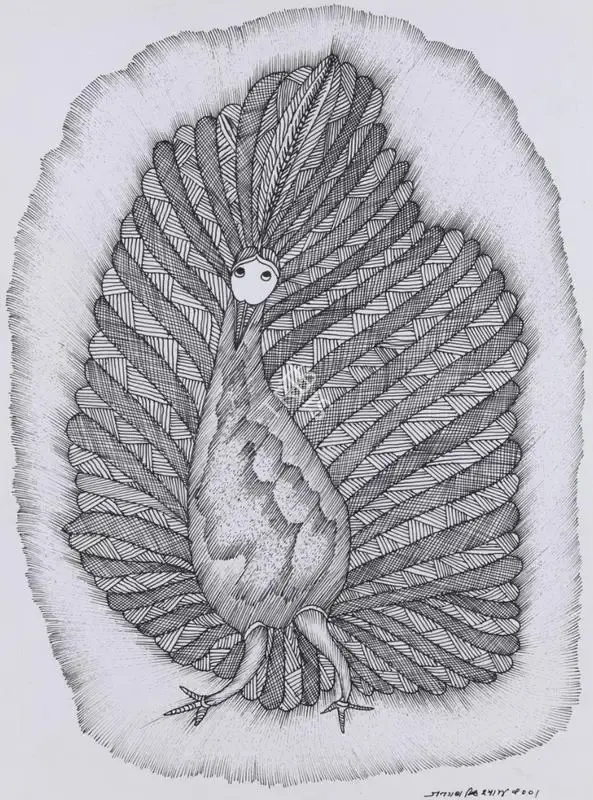 Shyam, Jangarh Singh (Artist). Untitled (Gond Art). Pen and ink on paper, 2001 | Painting | FineArts | 00417621