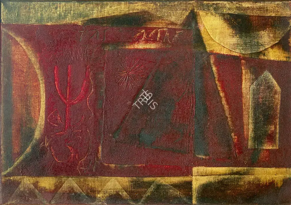 Swaminathan, J. (Artist). The Sign on the Wall, 1965 | Painting