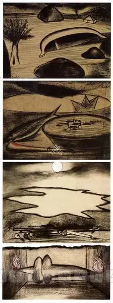 Rimzon, N.N. (Artist). Untitled, 2004 | Drawing