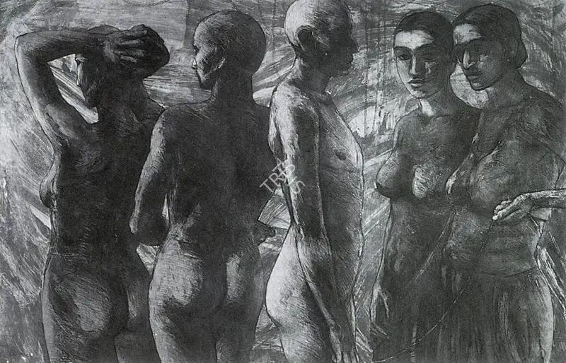 Sud, Anupam (Artist). The Odd One. 1994 | Art Heritage 15, 1995-1996 | Painting | FineArts | 00530366