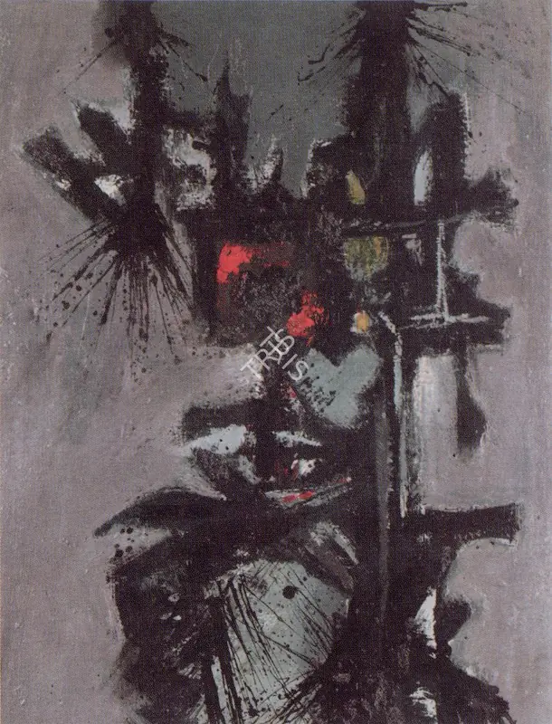 Parvez, Ahmed (Artist). The Final Flourish of an Image, 1959 | Painting