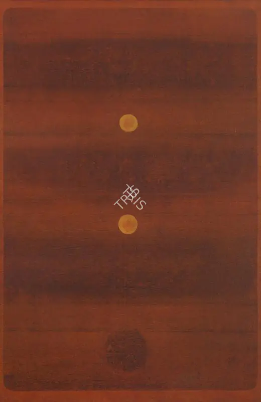 Gaitonde, V.S. (Artist). Untitled. Oil on canvas, 1973 | Painting | FineArts | 00338114