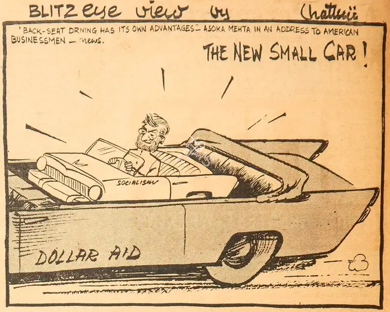 Chatterjee, Basu (Cartoonist). The New Small Car !, 1966 | Cartoons