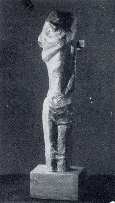 Dhanapal, S. (Artist). Christ Bearing the Cross. Bronze, 1961 | Marg, December 1962 | Sculpture | FineArts | 00674916