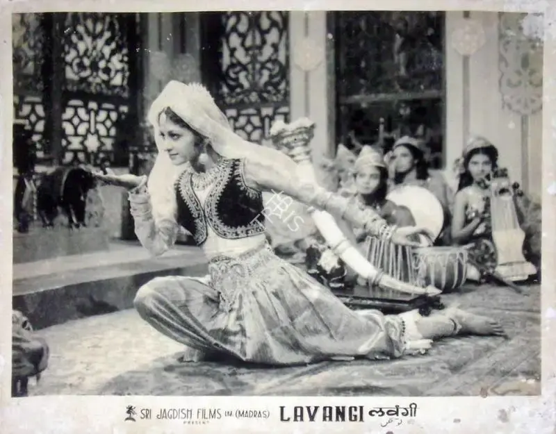 Rao, Y.V. (Producer), Lavangi, 1950 | Lobby Card | CinemaEducation | 00819450