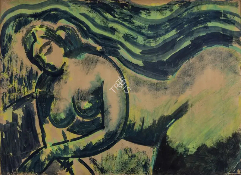Ara, K.H. (Artist). Untitled, n.d. | Painting