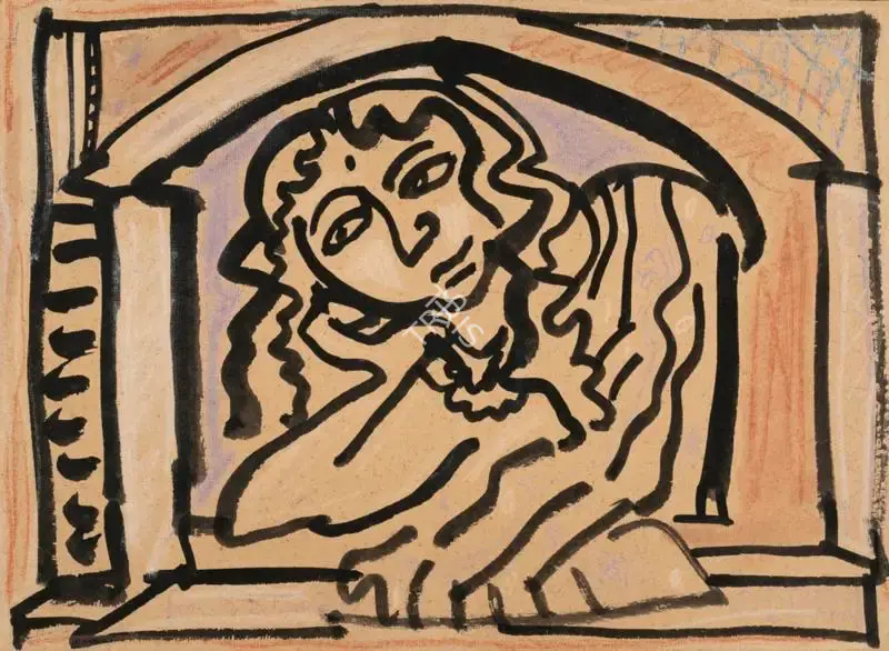 Chowdhury, Jogen (Artist). Untitled, n.d. | Painting