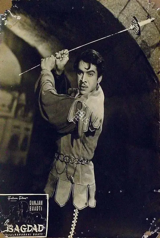 Bhatt, Nanabhai (Director), Bagdad, 1952 | Lobby Card | CinemaEducation | 00810101