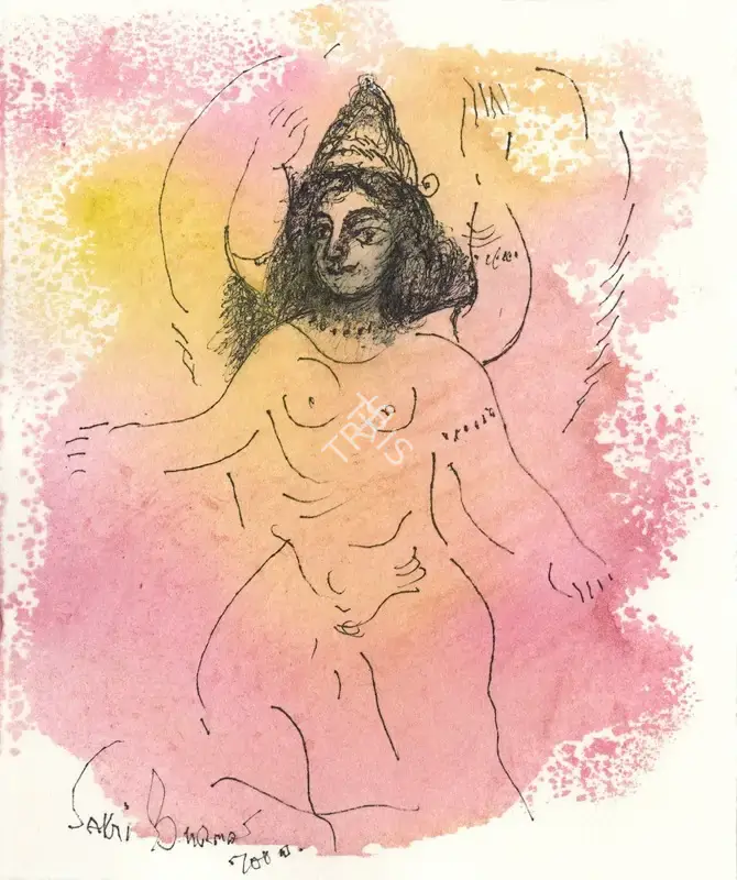 Burman, Sakti (Artist). Untitled, 2020 | Painting