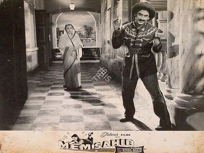 Malhotra, Prakash (Cinematographer), Mem Sahib, 1956 | Lobby Card | CinemaEducation | 00820213
