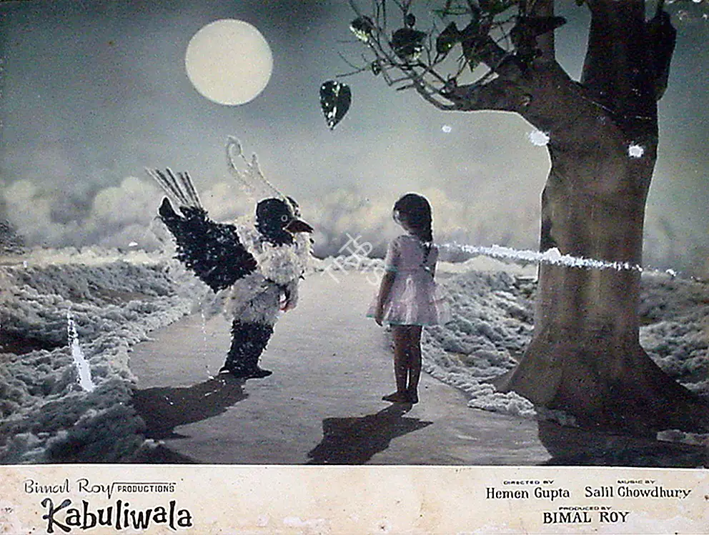 Bose, Kamal (Cinematographer), Kabuliwala, 1961 | Lobby Card | CinemaEducation | 00818622