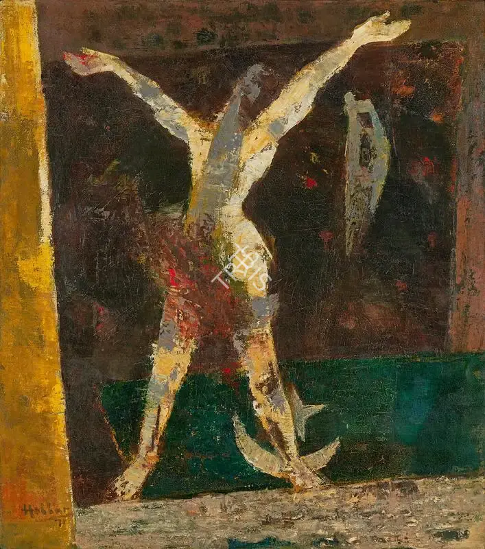 Hebbar, K.K. (Artist). Untitled. Oil on canvas, 1971 | Painting | FineArts | 00356875