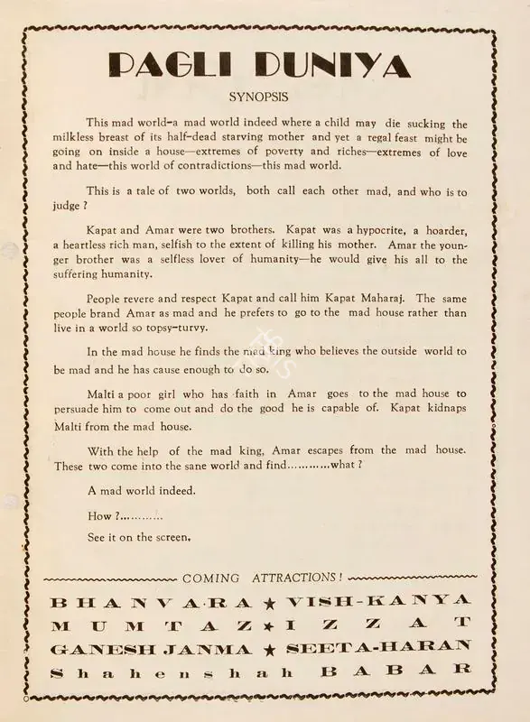 Irani, Aspi (Director), Pagli Duniya, 1944 | Song-Synopsis Booklet | CinemaEducation | 00779601