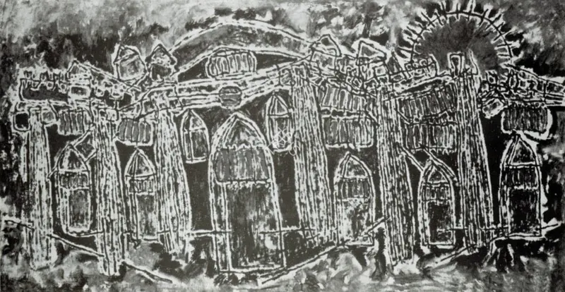 Venkatapathy, D. (Artist). Blue Mahal. n.d. | Artrends, January-April 1966 | Painting | FineArts | 00551706