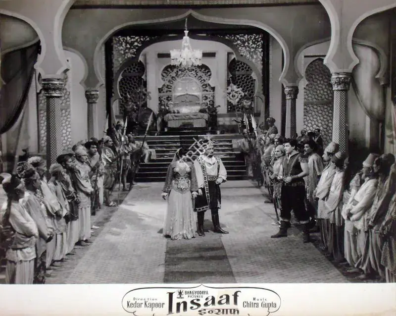Rao, P.R. Rama (Cinematographer), Insaaf, 1956 | Lobby Card | CinemaEducation | 00817718