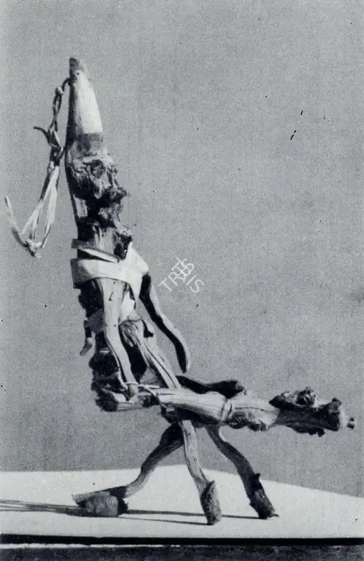 Tagore, Abanindranath (Artist). Katam Kutam, n.d. | Sculpture