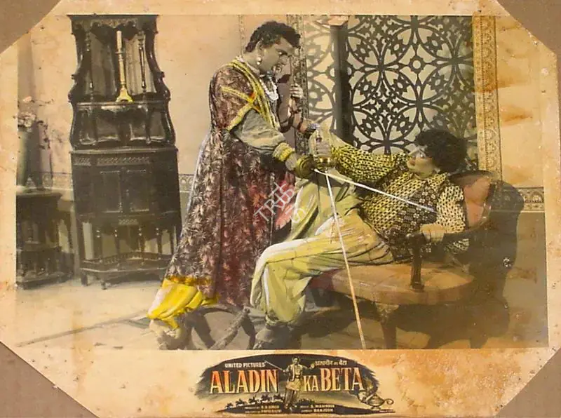 Singh, Bakth Bahadur (Producer), Aladin Ka Beta, 1955 | Lobby Card | CinemaEducation | 00829582