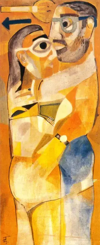 Narayan, Badri (Artist). Couple, n.d. | Painting