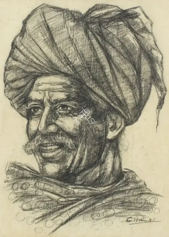 Gilani (Artist). Untitled II (Man), n.d. | Drawing