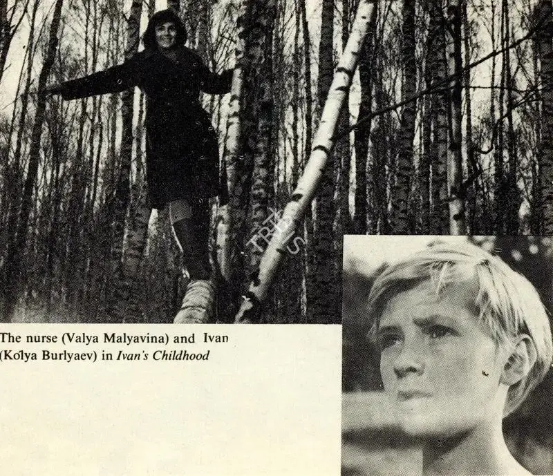 Unknown (Photographer). The Nurse (Valya Malyavina) and (Kolya Burlyaev) in Ivan's Childhood, n.d. | Contemporary Photograph