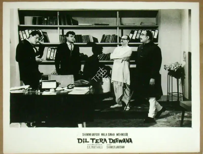 Panthulu, B.R. (Producer), Dil Tera Deewana, 1962 | Lobby Card | CinemaEducation | 00811747