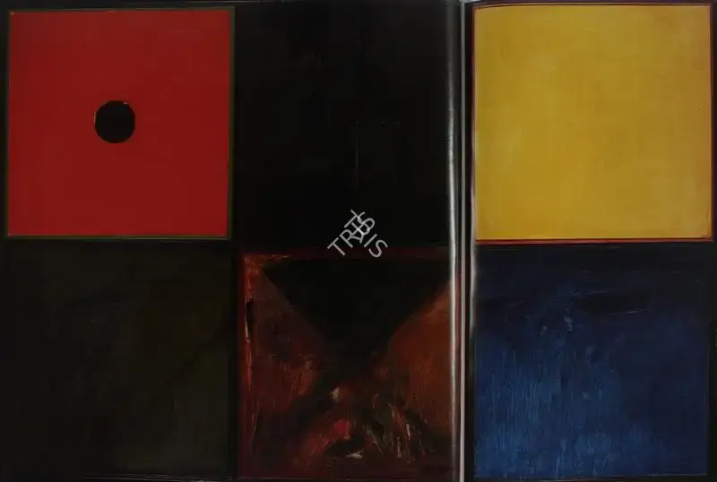 Raza, S.H. (Artist). Six Elements, 1978-1979 | Painting